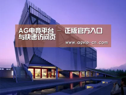 案例展示六(图1) 案例展示六(图1)