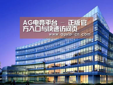 案例展示五(图1) 案例展示五(图1)