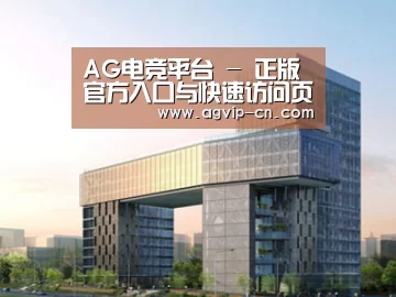 案例展示四(图1) 案例展示四(图1)