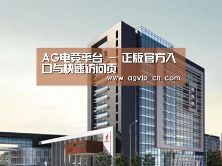 案例展示七(图1) 案例展示七(图1)