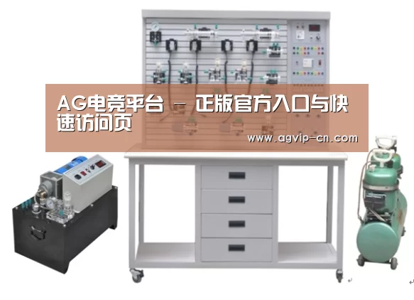 产品名称六(图1)