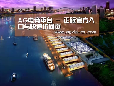 案例展示八(图1) 案例展示八(图1)